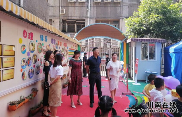 江阳区北城街道对辖区4所学校学生开展“六一”儿童节慰问活动