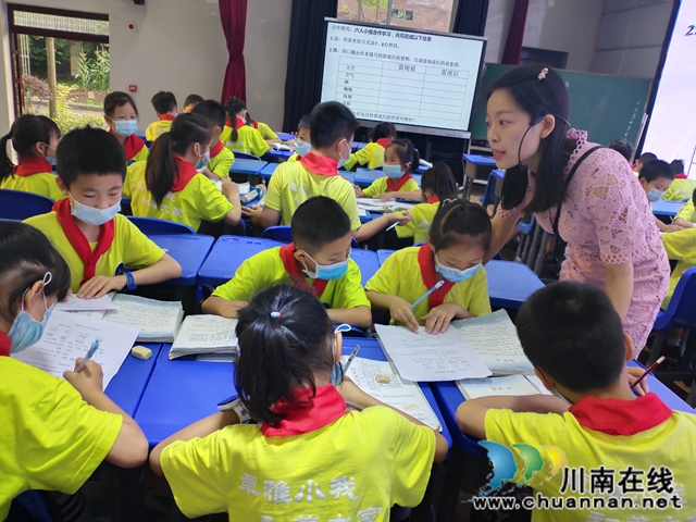 龙马潭区开展2020年春期第三学区联片教研活动(图4)