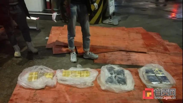 缴获毒品8.4公斤!自贡警方破获特大运贩毒品案(图2) 缴获毒品8.4公斤!自贡警方破获特大运贩毒品案(图2)