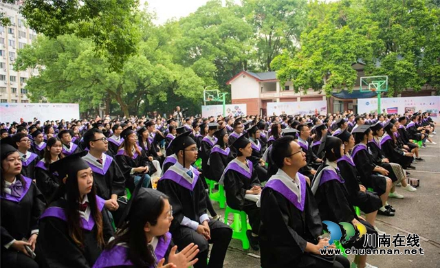 近三分之二毕业生缺席丨西南医科大学临床医学院举行特殊毕业典礼(图5)