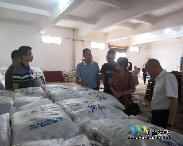 泸州市市场监管局、市经济和信息化局到合江联合开展食用盐专项督导检查