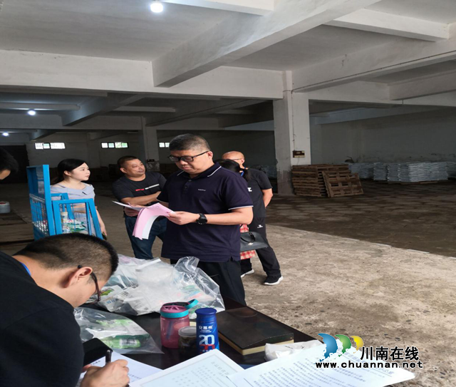 泸州市市场监管局、市经济和信息化局到合江联合开展食用盐专项督导检查(图2)