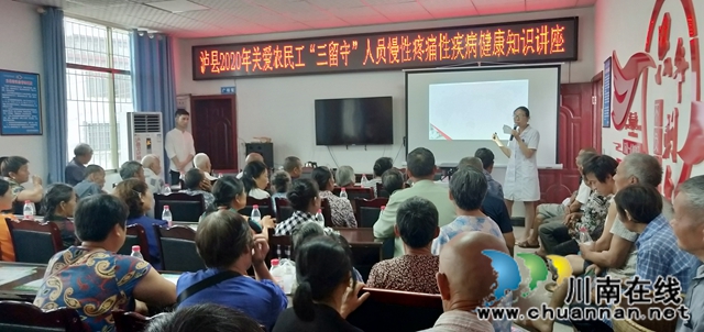 泸县海潮镇：健康服务满家园 关心关爱暖民心(图3)