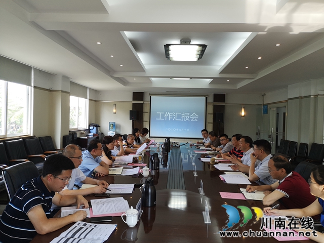 泸州市自然资源和规划局到四川化工职业技术学院调研学院建设发展工作