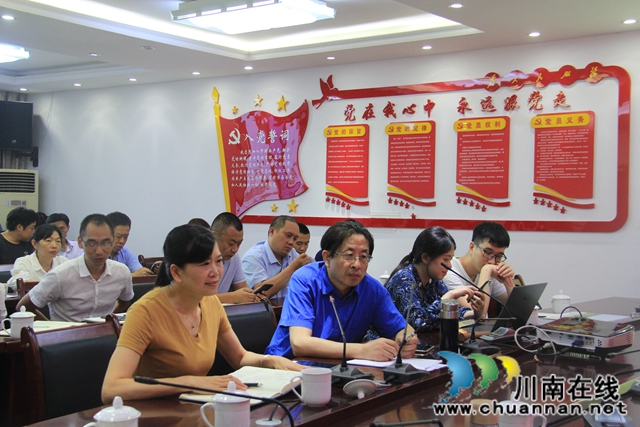 泸县云龙镇召开乡村振兴规划镇级评审会