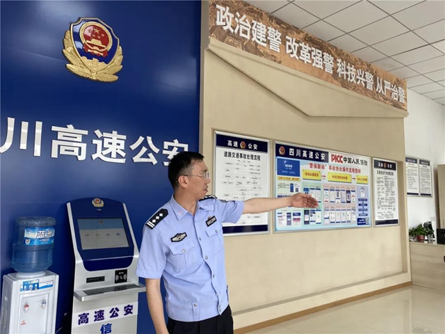 成渝高速公路历史展示馆即将亮相内江服务区(图6)