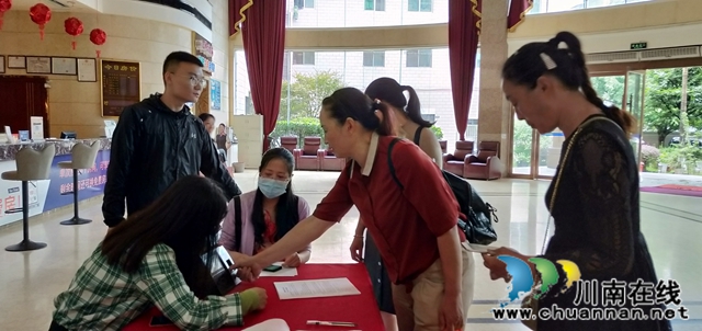 泸县建校圆满承办泸县农民工党员返乡创业就业培训(图2)