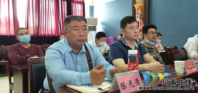 泸县建校圆满承办泸县农民工党员返乡创业就业培训(图4)