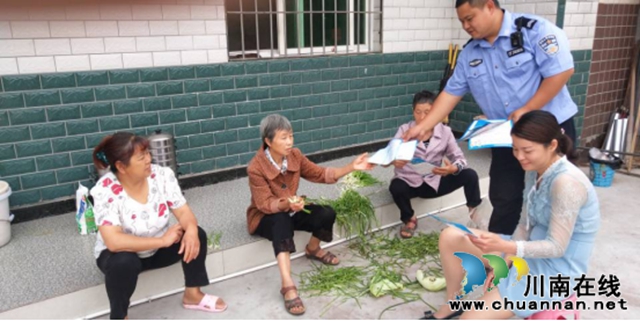 泸县云龙镇积极开展平安建设宣传活动