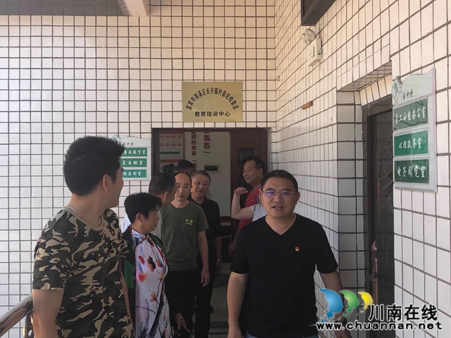 宜宾南溪区长兴镇纪委开展2020年第二季度村级纪检委员培训