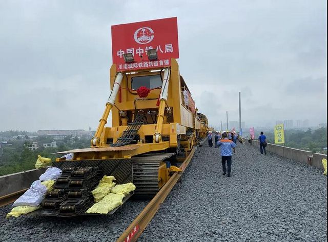 川南城际铁路开始铺轨！内自泸段明年建成通车(图7)