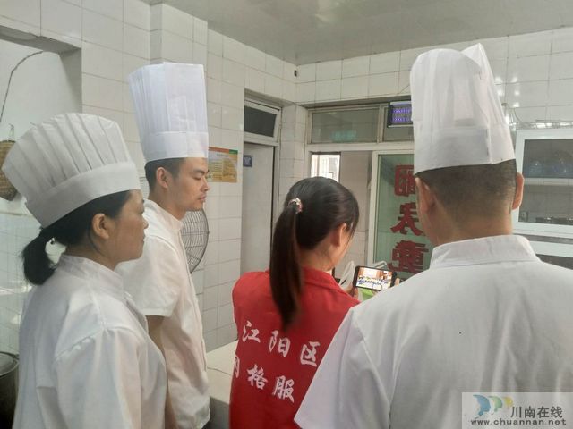 华阳街道开展“禁止烹饪野生动物”宣传活动