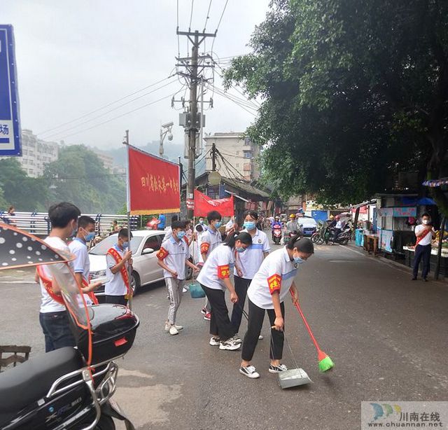 叙永一中组织开展爱国卫生运动(图3)