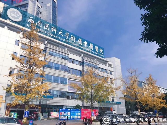 【扩散】得了肝癌，可以来这里免费治疗！(图3)