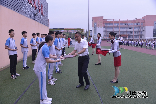 泸县建校举行建筑信息模型（BIM）职业技能等级证书颁发仪式(图3)