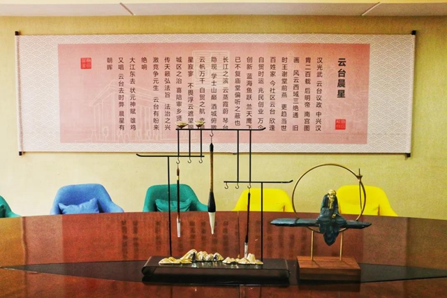 龙马潭区法院官方微博平台喜提“四川县级政务融媒账号绩效评估”探花！(图3)