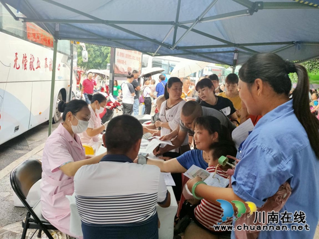 龙马潭区罗汉街道组织开展无偿献血活动