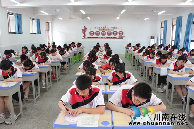 叙永三中举办第二届规范汉字书写大赛(图2)