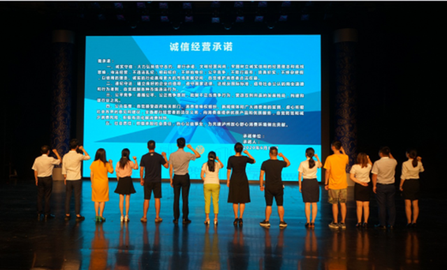 消费纠纷“不出门”，请看泸州“这么做”！