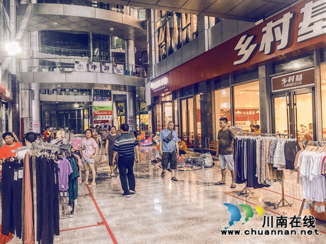 泸州华升·宝龙广场“时光夜市”盛大开市(图12)