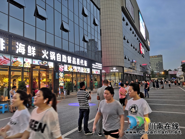 泸州华升·宝龙广场“时光夜市”盛大开市(图8)