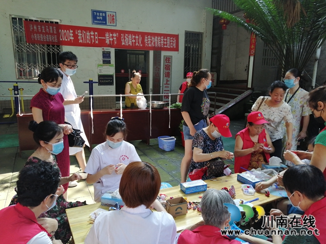 龙马潭区小市街道合道街社区：悠悠粽叶香，浓浓端午情