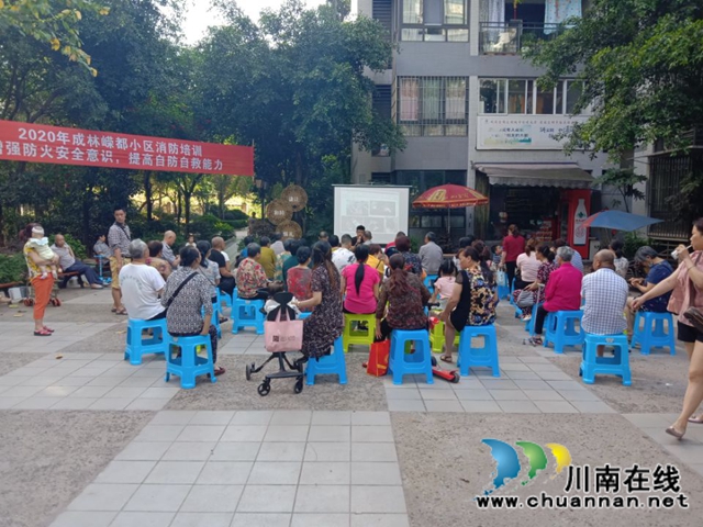 龙马潭区莲花池街道：为居民生命财产安全保驾护航(图2)