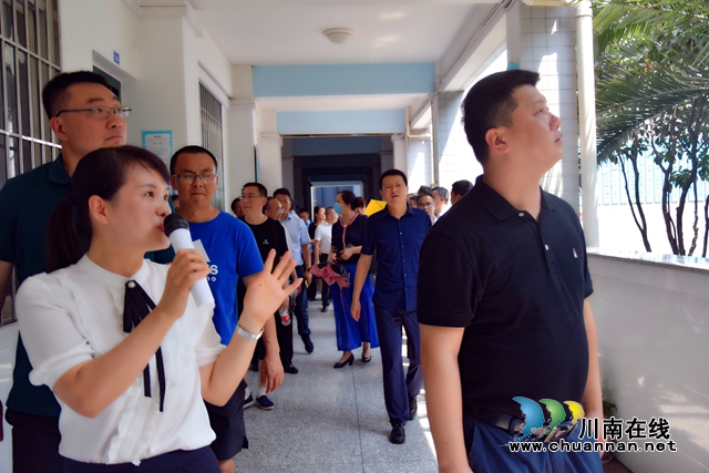 泸州十八中成功承办全市安全清单制管理现场会(图3)