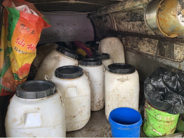 当事人被罚１万元！纳溪查处一起回收“地沟油”违法行为(图2)