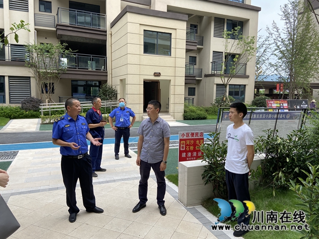 泸州市城管委调研泸县2020年上半年违法建设治理工作
