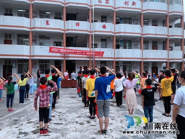 叙永县特殊教育学校：我们的端午是这样过的！(图9)