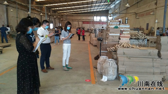 合江县举办企业职工安全、禁毒培训暨劳动安全卫生隐患排查大比武活动