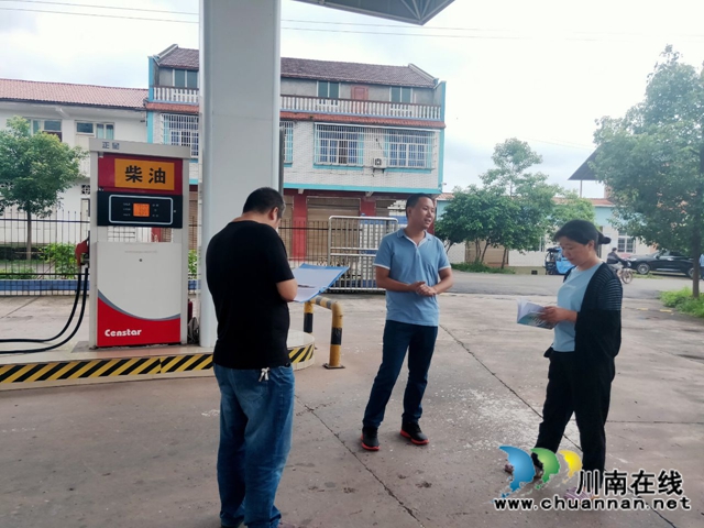 宜宾南溪区长兴镇扎实抓好端午节前安全生产工作