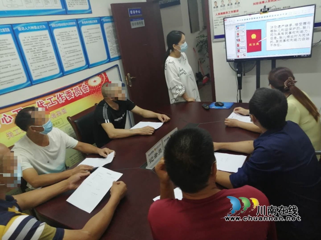 宜宾南溪区黄沙司法所组织社区矫正对象学习《民法典》