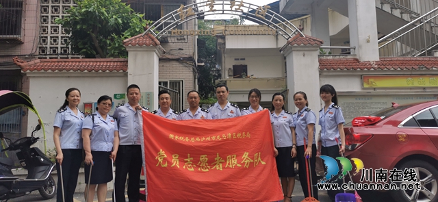 龙马潭：粽叶飘香沁人心 税务干部送温暖(图3)