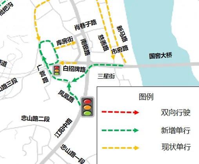 看清了！25日起，泸州主城区11个路段的道路交通组织这样调整！(图3)