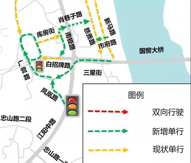 看清了！25日起，泸州主城区11个路段的道路交通组织这样调整！(图4)