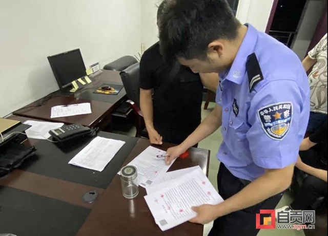 11110元！自贡荣县交警开出史上最高罚单(图2)