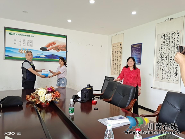 泸州市应急管理局执法支队到合江企业开展安全检查(图2)