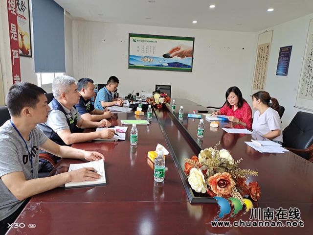 泸州市应急管理局执法支队到合江企业开展安全检查(图3)