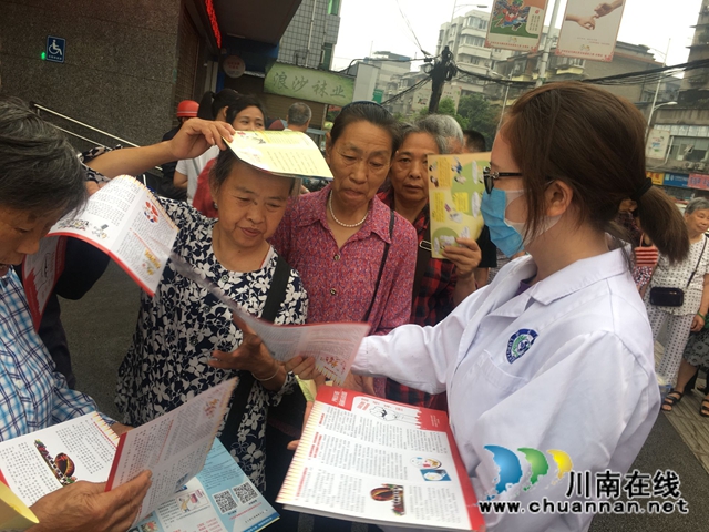 龙马潭区罗汉街道街道开展“守住钱袋子 护好幸福家”防范非法集资宣传活动