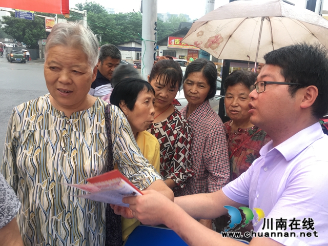 龙马潭区罗汉街道街道开展“守住钱袋子 护好幸福家”防范非法集资宣传活动(图2)