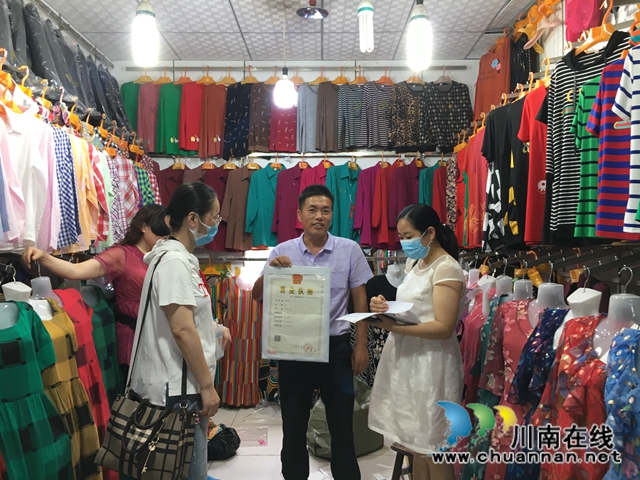 龙马潭区小市街道开展促就业惠民生活动