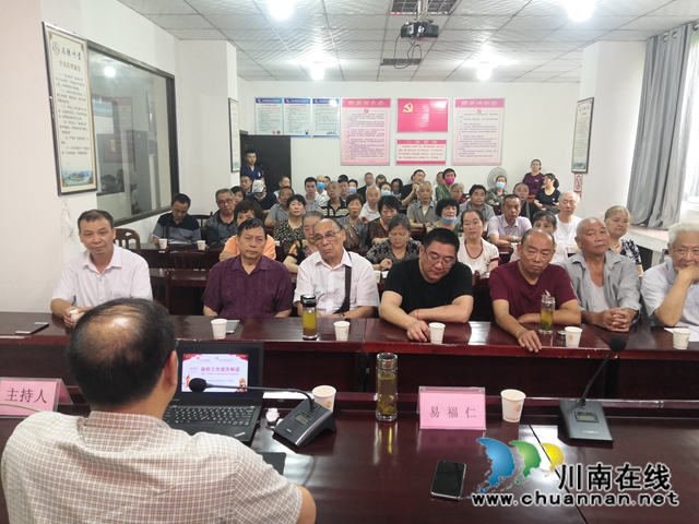 龙马潭区小市街道认真学习贯彻全国两会精神(图2)