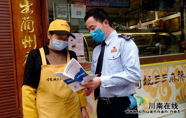 税惠红利助力泸州“老字号”复产升温