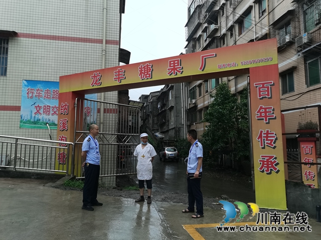 税惠红利助力泸州“老字号”复产升温(图3)