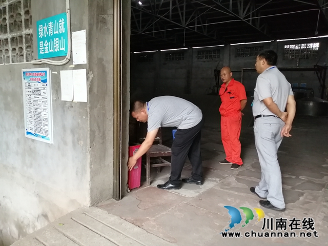 泸县潮河镇开展安全隐患综合大检查(图3)