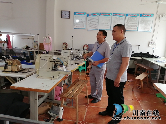 泸县潮河镇开展安全隐患综合大检查