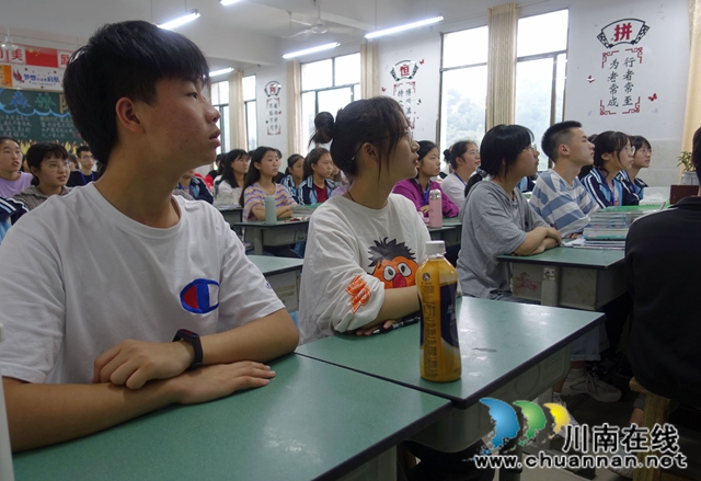 再启航！警盾走进利城高中送安防宣讲(图9)