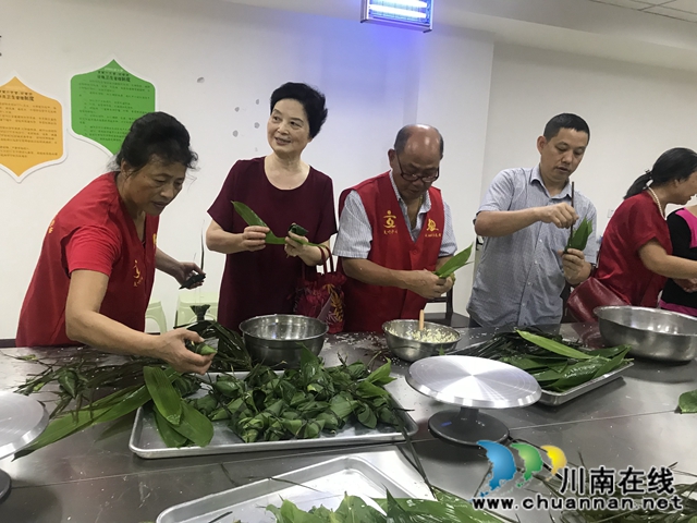 爱心粽子送给最可爱的人！龙马潭区红星街道天立社区开展“我们的节日·端午节”活动(图2)